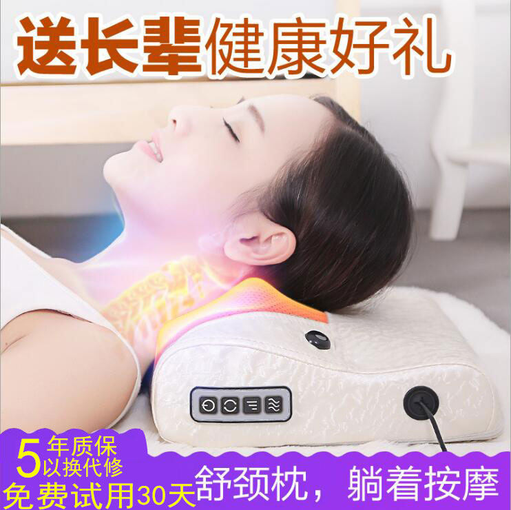 Multi-purpose cervical spine massager for waist and back