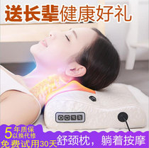 Multi-purpose cervical spine massager for waist and back