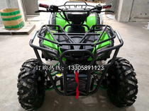 Four-wheel drive ATV Big bull four-wheel off-road motorcycle Zongshen 250 water-cooled shaft drive ATV mountain bike