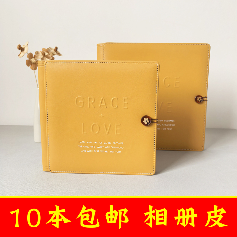 High-End Soft Leather Children's Photo Album Cover, Baby Photo Studio Album Cover, Leather Photo Studio Cover, Leather Album Cover, Simple Design High-End Soft Leather Children's Photo Album Cover, Baby Photo Studio Album Cover, Leather Photo Studio Cover, Leather Album Cover, Simple Design