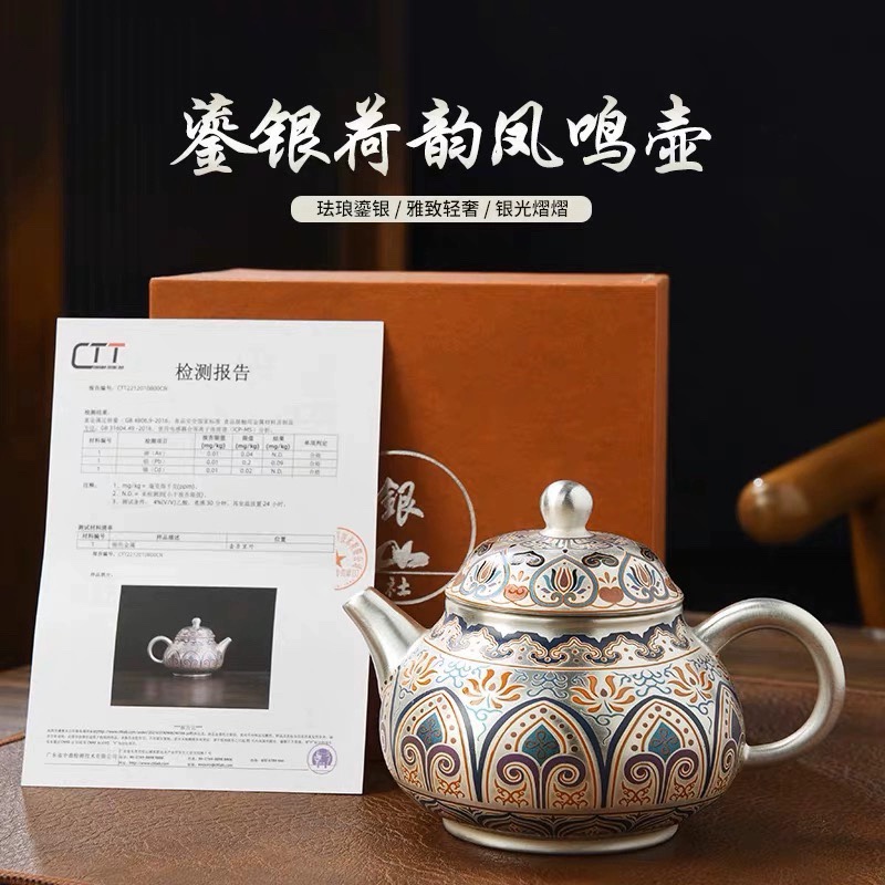 郑丽卿老师鎏银纯手工茶壶茶杯陶瓷金银措日式西施龙蛋壶功夫茶具