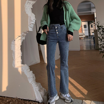 Design sense irregular oblique buckle slim slim jeans female spring retro Joker high waist slim trousers flared pants