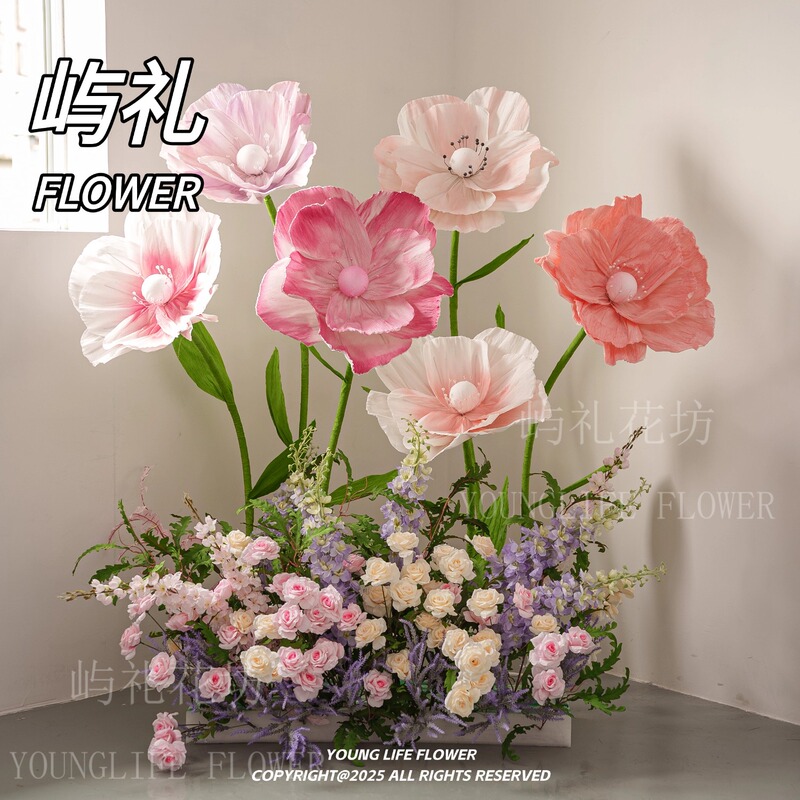 Giant Paper Art Flower Stand Decoration Floral Paper Poppy Window Display Wedding Artificial Fake Flowers Wedding Room Large