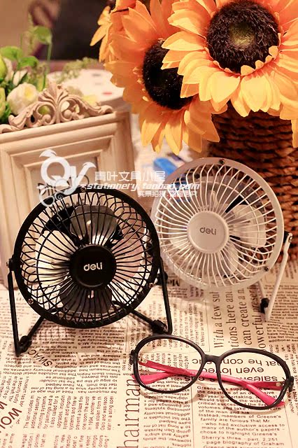 Ventilateur USB - Ref 406528 Image 40