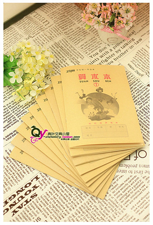 小学生练习本作业本 田字格日字格拼音字母本