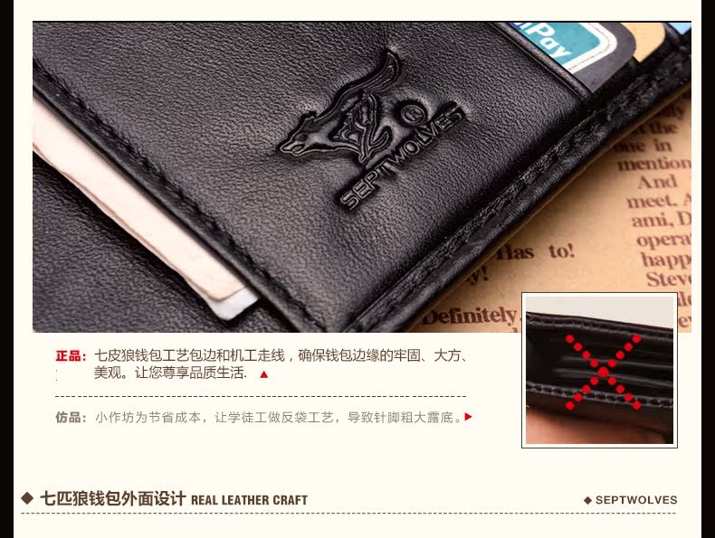 Sac homme - Ref 53987 Image 9