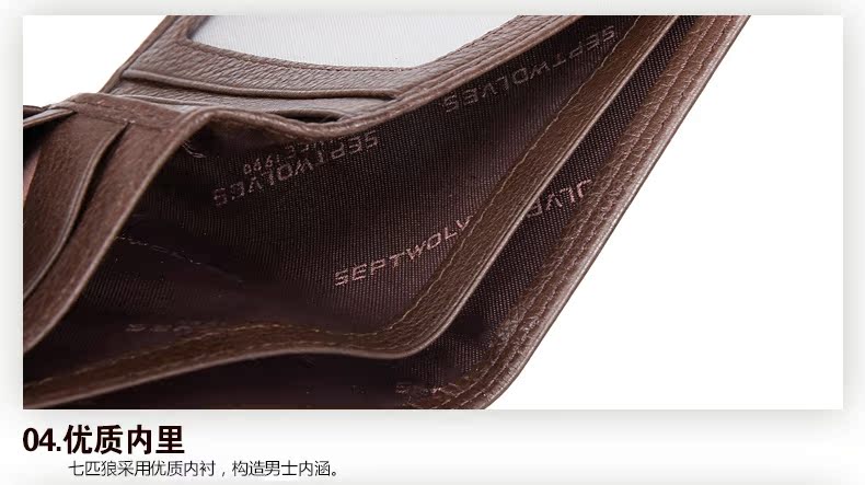 Sac homme - Ref 49939 Image 18