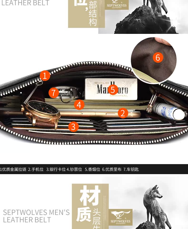 Bảy con sói túi xách tay nam túi da lớp đầu tiên túi da ly hợp dung lượng lớn thư mục xách tay còng túi phong bì - Túi của con người túi xách chanel