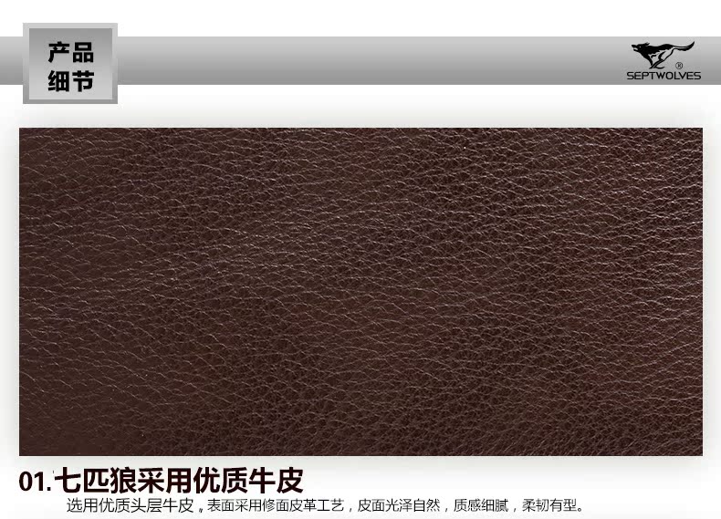 Sac homme - Ref 49939 Image 15
