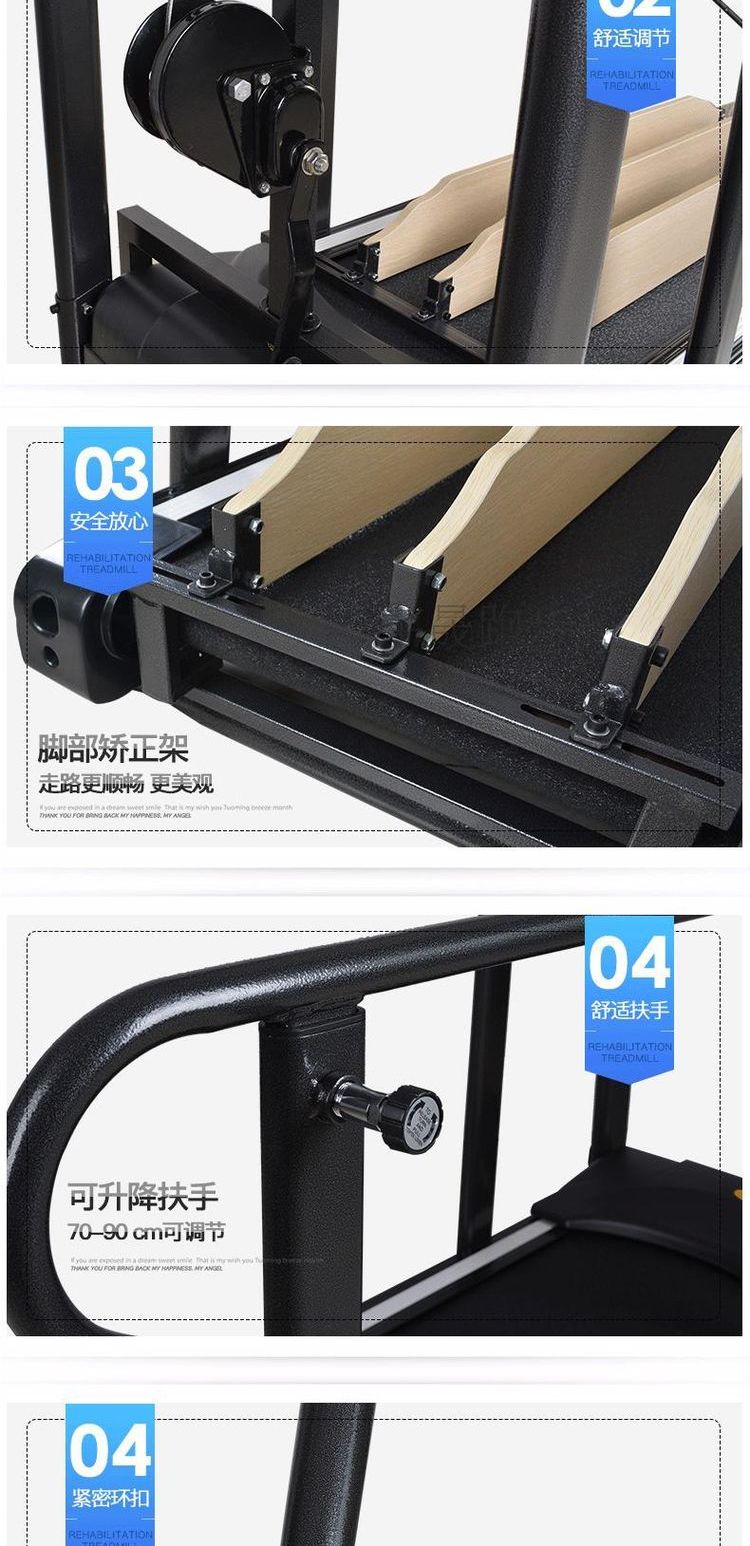 JIANBU mới đào tạo phục hồi chức năng máy chạy bộ đột quỵ liệt nửa người dưới chân chân máy phục hồi chức năng điện - Máy chạy bộ / thiết bị tập luyện lớn máy đi bộ elip sport