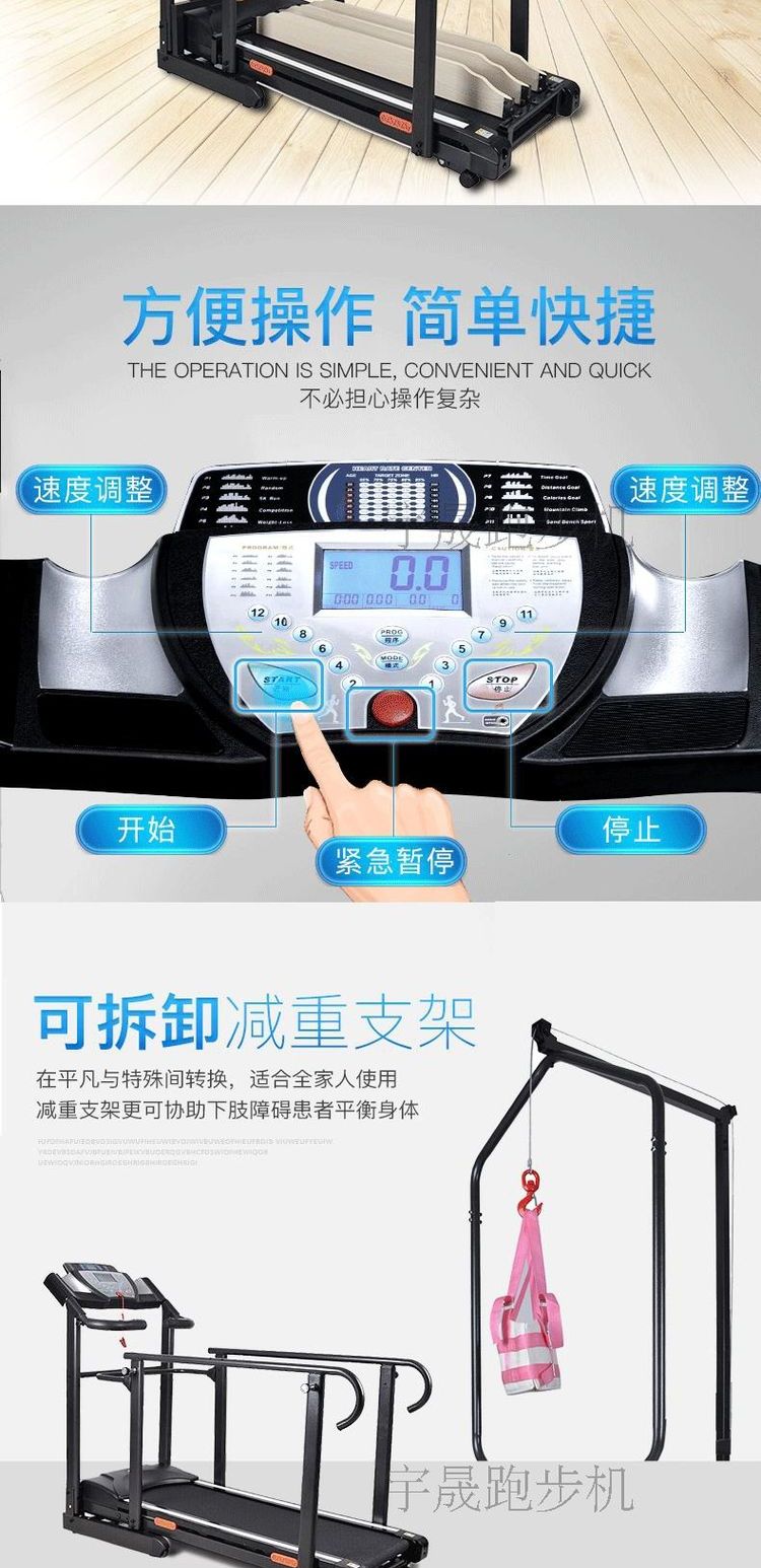 JIANBU mới đào tạo phục hồi chức năng máy chạy bộ đột quỵ liệt nửa người dưới chân chân máy phục hồi chức năng điện - Máy chạy bộ / thiết bị tập luyện lớn máy đi bộ elip sport