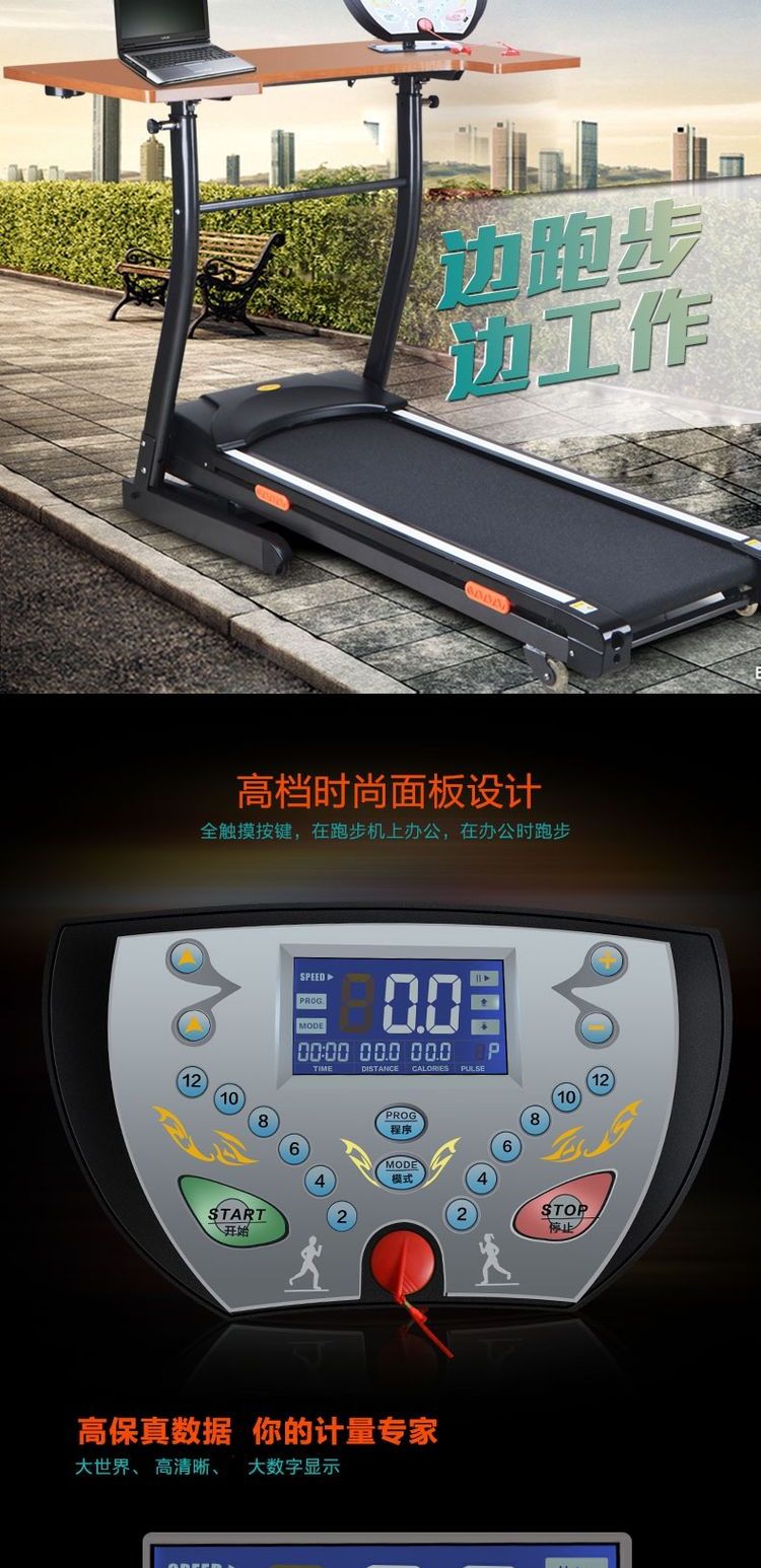 JIANBU nền tảng máy chạy bộ văn phòng mới đa chức năng điện gia dụng thiết bị tập thể dục gấp im lặng - Máy chạy bộ / thiết bị tập luyện lớn máy đi bộ tại nhà
