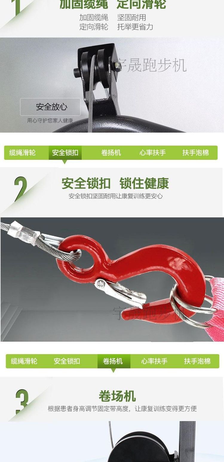 JIANBU Yu Hao phục hồi chức năng máy chạy bộ cũ tập thể dục đi bộ máy liệt nửa người thiết bị phục hồi chức năng - Máy chạy bộ / thiết bị tập luyện lớn máy chạy bộ tại nhà nhỏ gọn