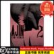 [Original New Book] Ajin 02: Demi-Humangamon Sakuraigamon Sakurai Publishing House 9781939130853