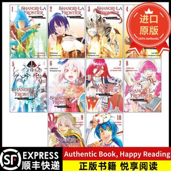 [Original New Book] English Original Edition Shangri-La Frontier Shangri-La: Exploring the Otherworld Series Volumes 1-10 Shangri-La Frontier Same-Titled Anime Manga by Haruhi Nanae and Fumihiro Naito English Version