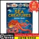 English Original Usborne Build Your Own Sea Creatures Sea Life Sticker Book Usborne Children's Early Education Enlightenment Cognitive Puzzle Game English Version Imported English