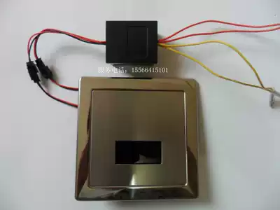 Urine sensor panel accessories urinal sensor circuit board infrared monitor transformer 220V