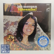 Blue Note jazz disc Lee Morgan - Caramba vinyl LP brand new in stock
