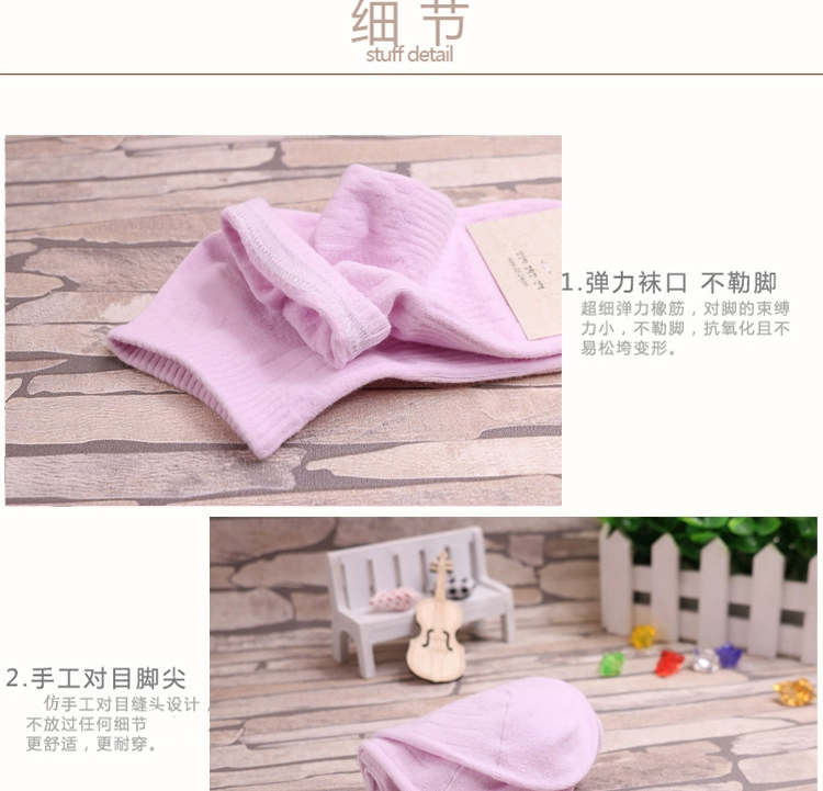 Vớ cotton cotton ngắn mùa xuân và mùa hè, miệng nông thấp giúp đôi tất khỏe mạnh quần vớ