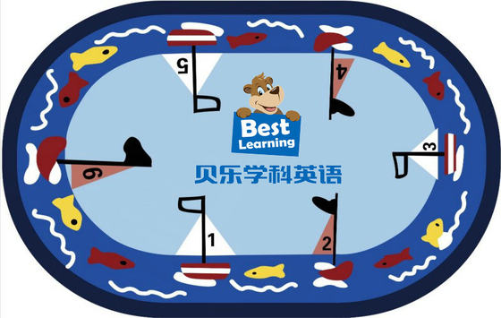 Kindergarten Carpet Early Education Center Picture Book Hall LOGO Customized Reading Corner Children's Room Games Full Floor Support Customization