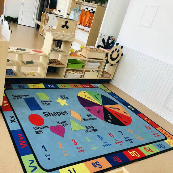 Kindergarten Carpet Early Education Center Picture Book Hall LOGO Customized Reading Corner Children's Room Games Full Floor Support Customization