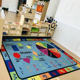 Kindergarten Carpet Early Education Center Picture Book Hall LOGO Customized Reading Corner Children's Room Games Full Floor Support Customization