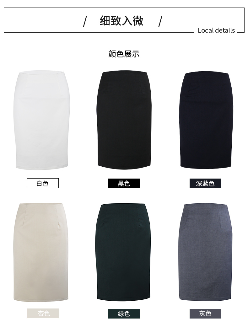 B1393 560K ÁO VEST NỮ DONTDIA VEST DÀI QUÁ GỐI THỜI TRANG NỮ ĐỒ CÔNG SỞ G01 SẢN PHẨM MỚI