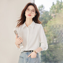 White Shirt for Women, Long-Sleeved, New Style, Loose Fit, Professional Temperament, Commuting, French Style, Chic Chiffon Shirt, Stylish Women's Top