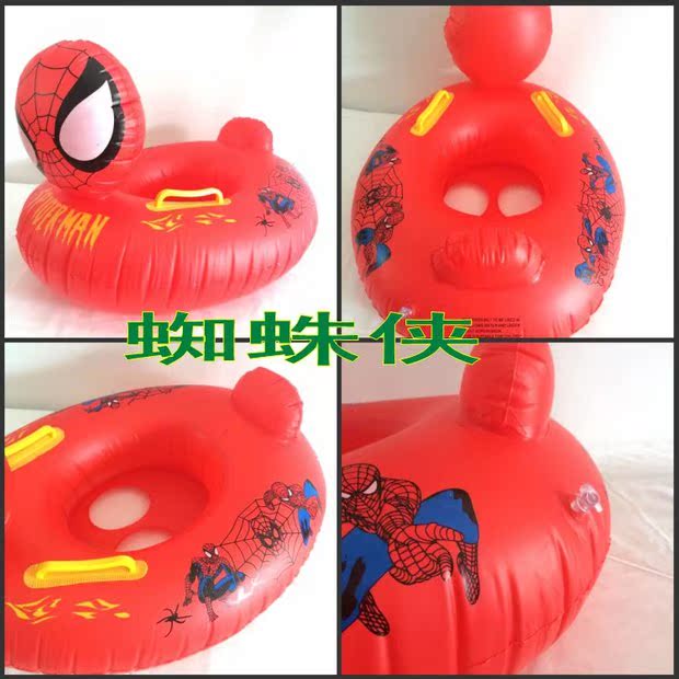 Trẻ em bơi vòng tại chỗ chó ngồi trẻ em bơi vòng bơm hơi bơi thuyền nước đồ chơi trẻ em chỗ ngồi - Cao su nổi phao tập bơi