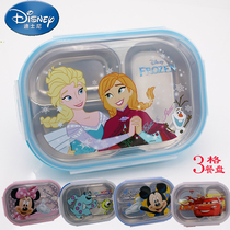 Cartoon 304 stainless steel insulated lunch box Childrens three-grid cute girl heart lunch box student removable separation