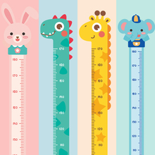 【图玛】儿童房自粘装饰身高贴