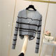 2022 early autumn new European style slim striped V-neck knitted cardigan women's spring and autumn thin coat fashion