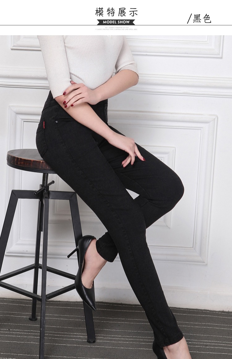Ortega phân bón XL 2018 mùa thu và mùa đông mm mỡ cộng với nhung eo cao Denim xà cạp nữ chân căng 200 pound quần ấm mùa đông phụ nữ