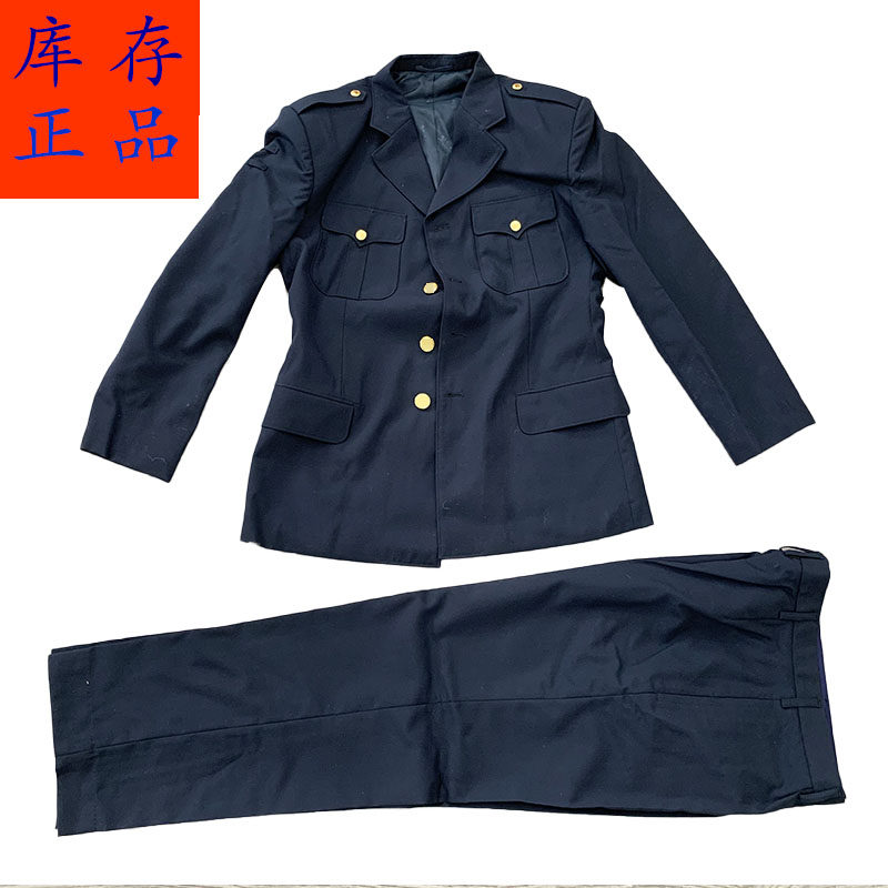 87 Summer Wear Casual Men's Summer Long Sleeves Hide Cyan Fan Liding Fabric Jacket Western Suit Zhongshan Positive Dress Suit Men