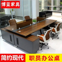 Shanghai office furniture Double office desk and chair combination 4-person staff computer desk screen work station Six-person