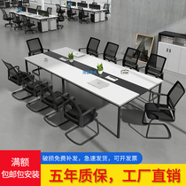 Office furniture simple office meeting table negotiation table rest computer desk modern steel frame bar table and chair combination