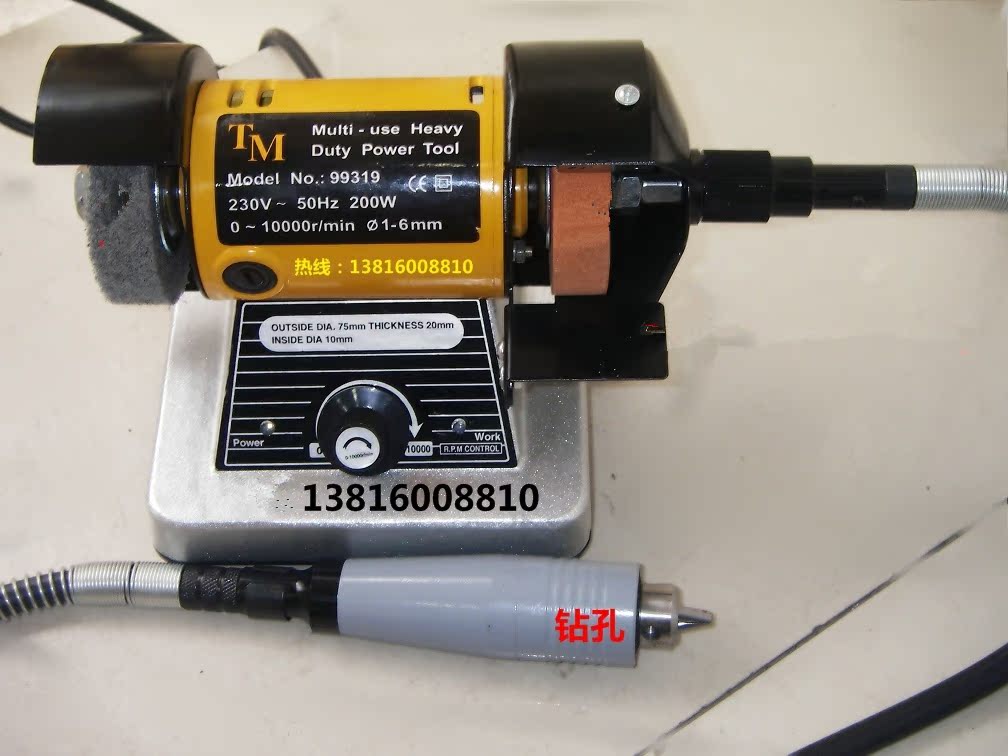 Sand turbine full copper core sand turbine for micro-sand turbine multifunctional sand turbine 200W flexible shaft