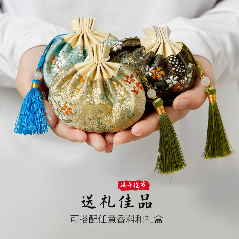 高档金丝香包古风香囊空袋子流苏香袋车载配饰随身挂件汉服挂饰