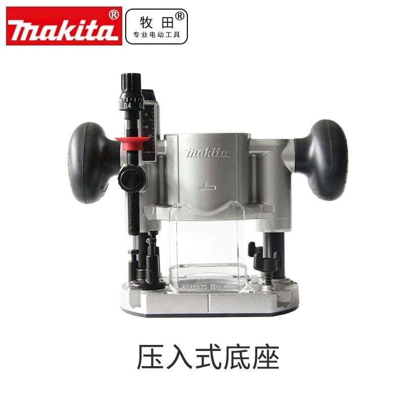 Makita Drt50/Rt0702/Rt001 Trimming Machine Press-Fit Base with Downward Pressure Engraving Base
