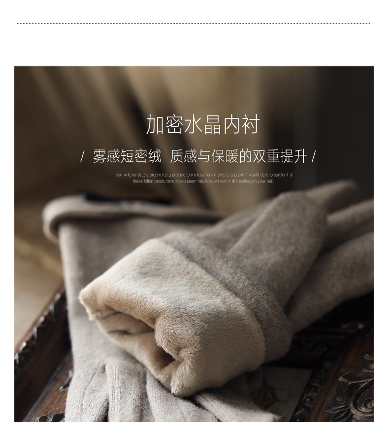 Mismemo 女士 16μm超细羊毛手套 80%羊毛含量 图8
