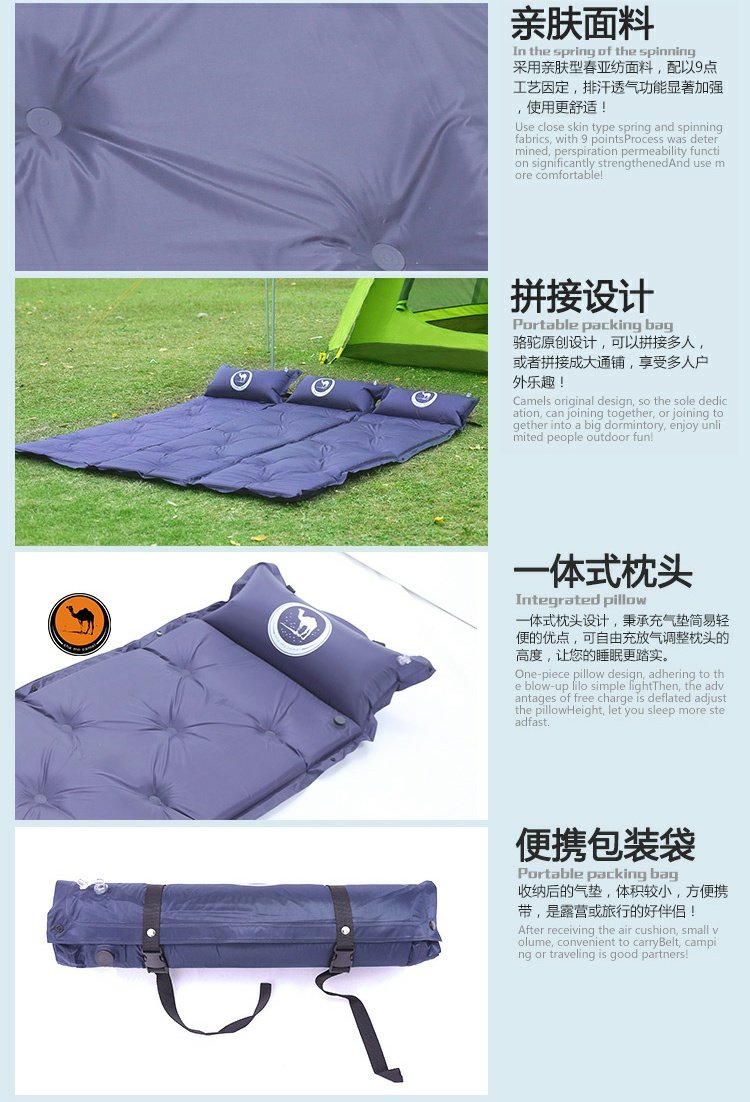 Miễn phí thuyền lạc đà ngoài trời tự động đệm hơi ẩm pad ngủ trưa mat dày pad rộng có thể được khâu - Thảm chống ẩm / Mat / Gối thảm xốp gấp