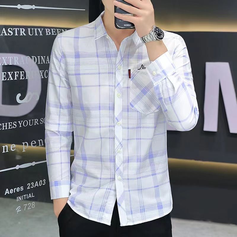 Summer Men's Long-Sleeved Shirt, Ice Silk, Cool and Thin, Sun-Protective, Breathable, Outerwear Shirt, Loose, Mature, Trendy Brand Jacket