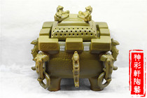 Zibo art ceramic ornaments ceramic crafts Gu Yifa master works