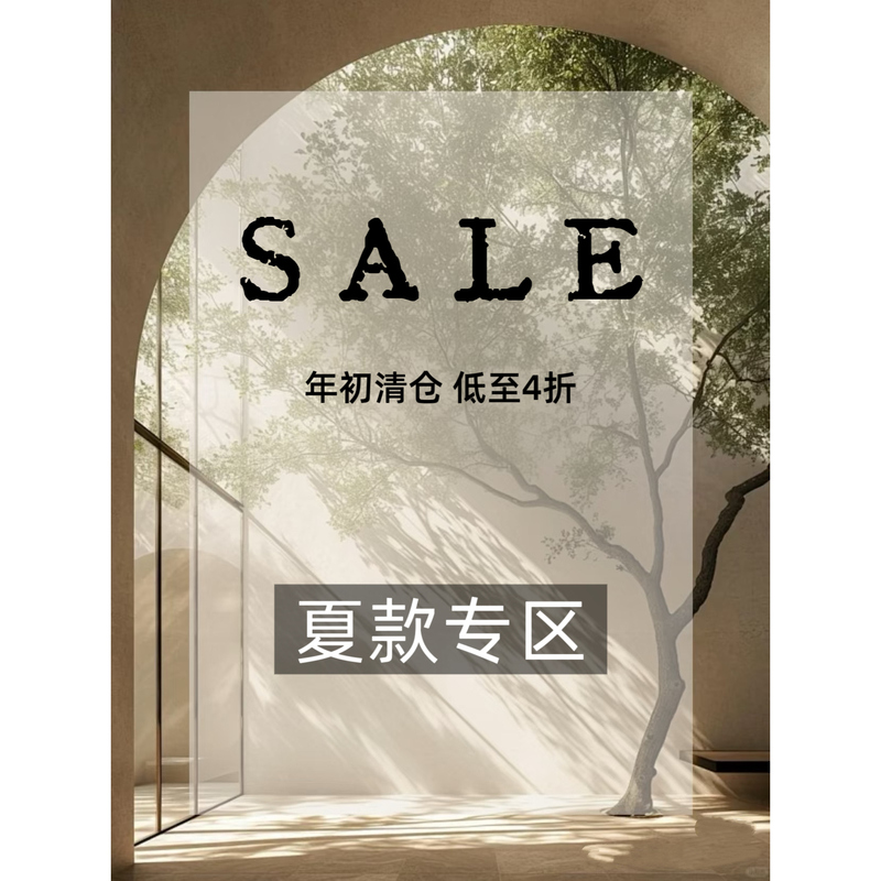 [Early Year Clearance] Summer Collection Zone