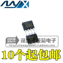 New original STC15W204S microcontroller STC15W204S-35I-SOP8