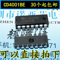 New CD4001 CD4001BE in-line DIP-14 four 2 input terminal or non-gate can be directly photographed