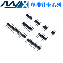 2 54MM spacing single row line header straight needle 1*2 3 4 5 6 7 8 10 12 15 20P40P