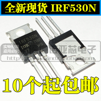 New spot field effect tube IRF530N IRF530 TO-220 can be taken directly
