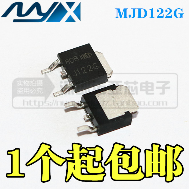 Darrington transistor MJD122G MJD122T4G MJD122T4G J122G J122G patch SOT-252 spot