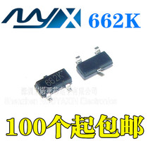 New XC6206P332MR 662K screen printing SOT23 3 3V 0 5A regulator chip